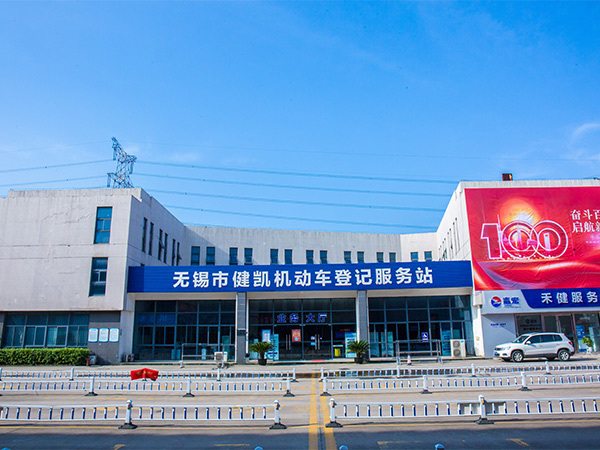 3522vip�־�����(�й�)�ɷ����޹�˾-Official website