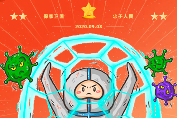 3522vip�־�����(�й�)�ɷ����޹�˾-Official website