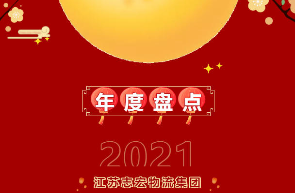 3522vip浦京集团(中国)股份有限公司-Official website