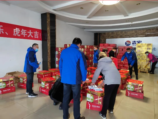 3522vip浦京集团(中国)股份有限公司-Official website