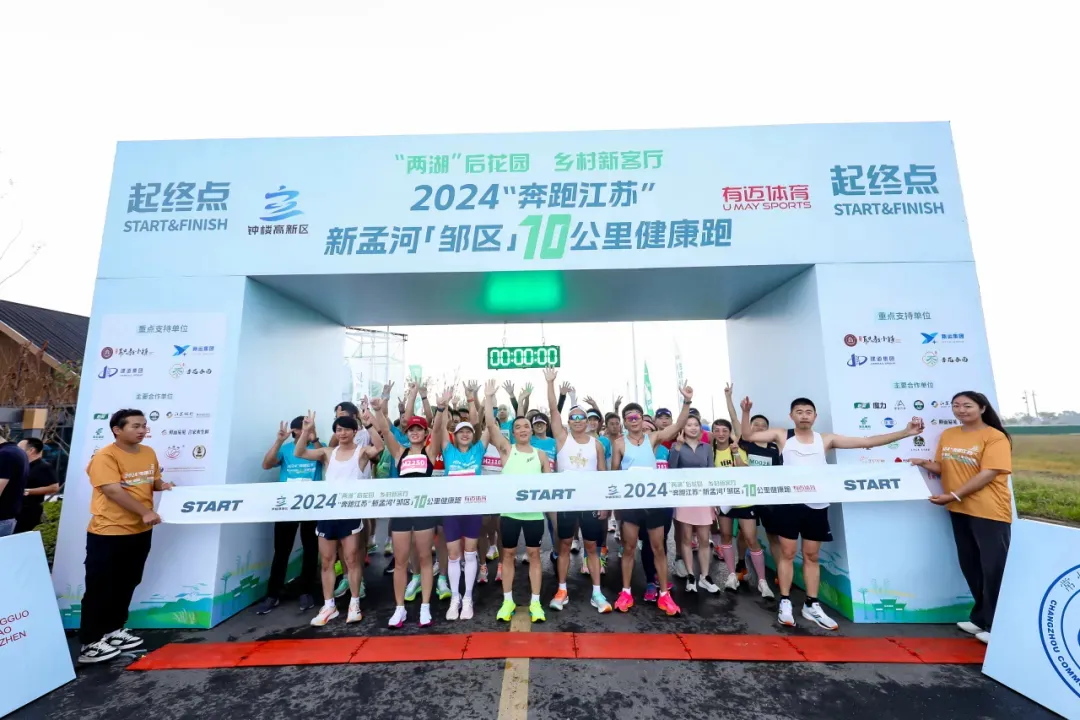 3522vip浦京集团(中国)股份有限公司-Official website