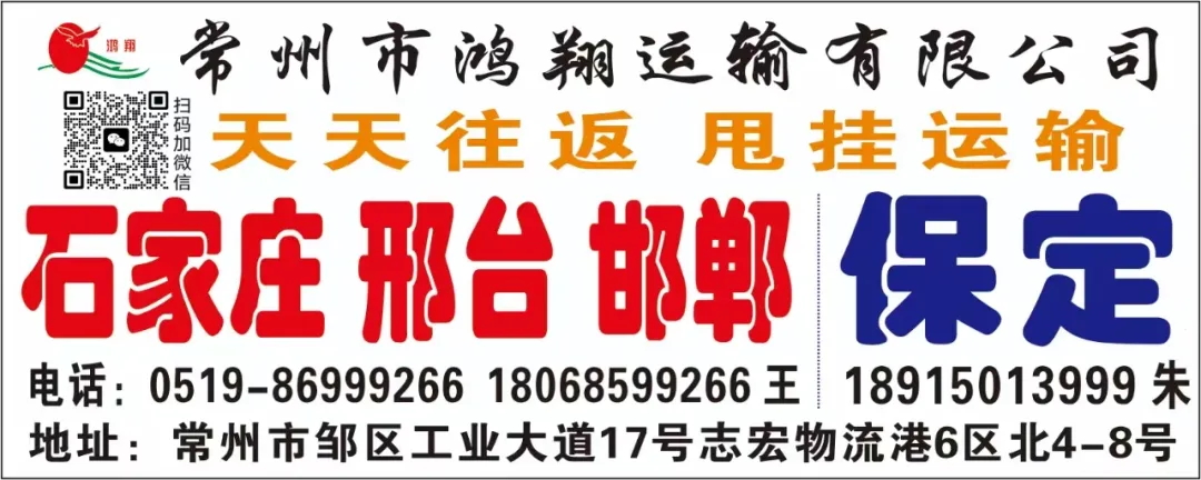 3522vip�־�����(�й�)�ɷ����޹�˾-Official website