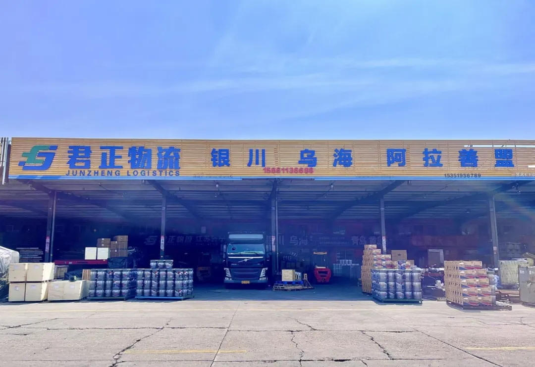 3522vip浦京集团(中国)股份有限公司-Official website