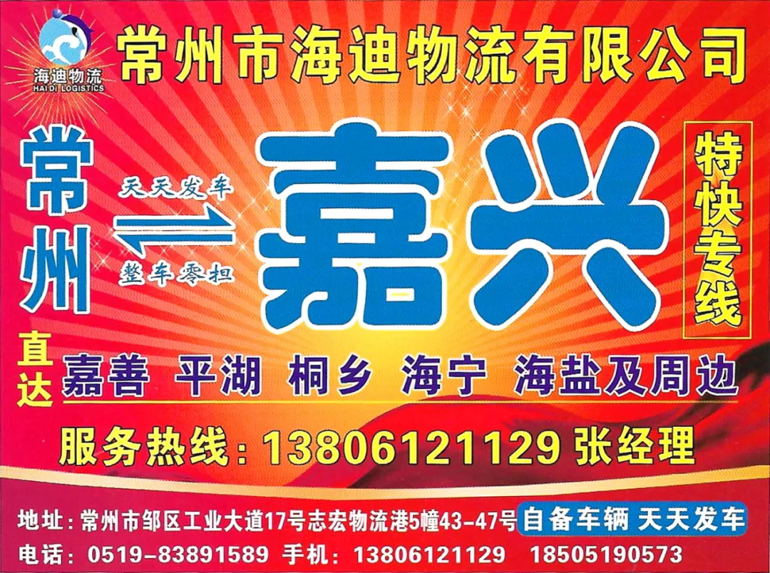 3522vip�־�����(�й�)�ɷ����޹�˾-Official website