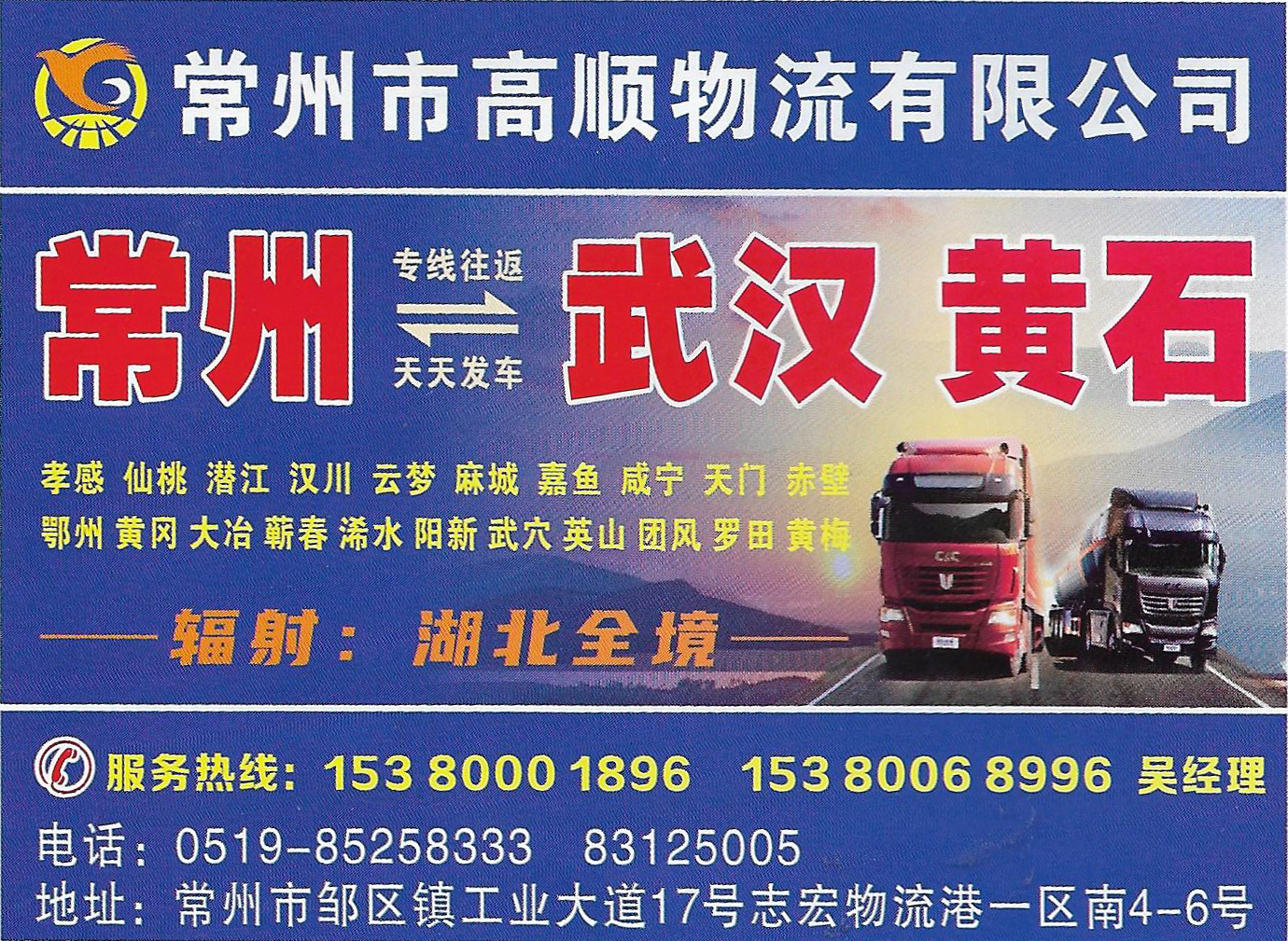 3522vip�־�����(�й�)�ɷ����޹�˾-Official website