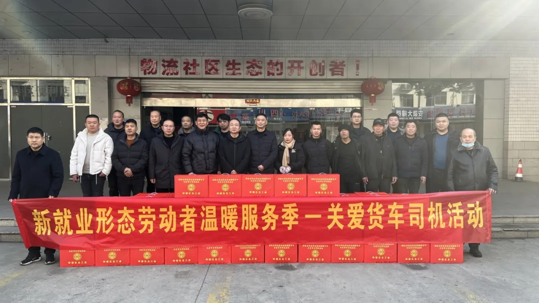 3522vip浦京集团(中国)股份有限公司-Official website