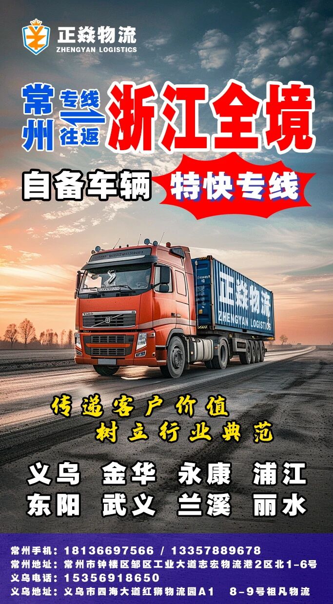 3522vip�־�����(�й�)�ɷ����޹�˾-Official website