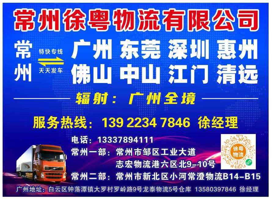 3522vip�־�����(�й�)�ɷ����޹�˾-Official website