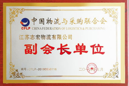 92542401291155488082