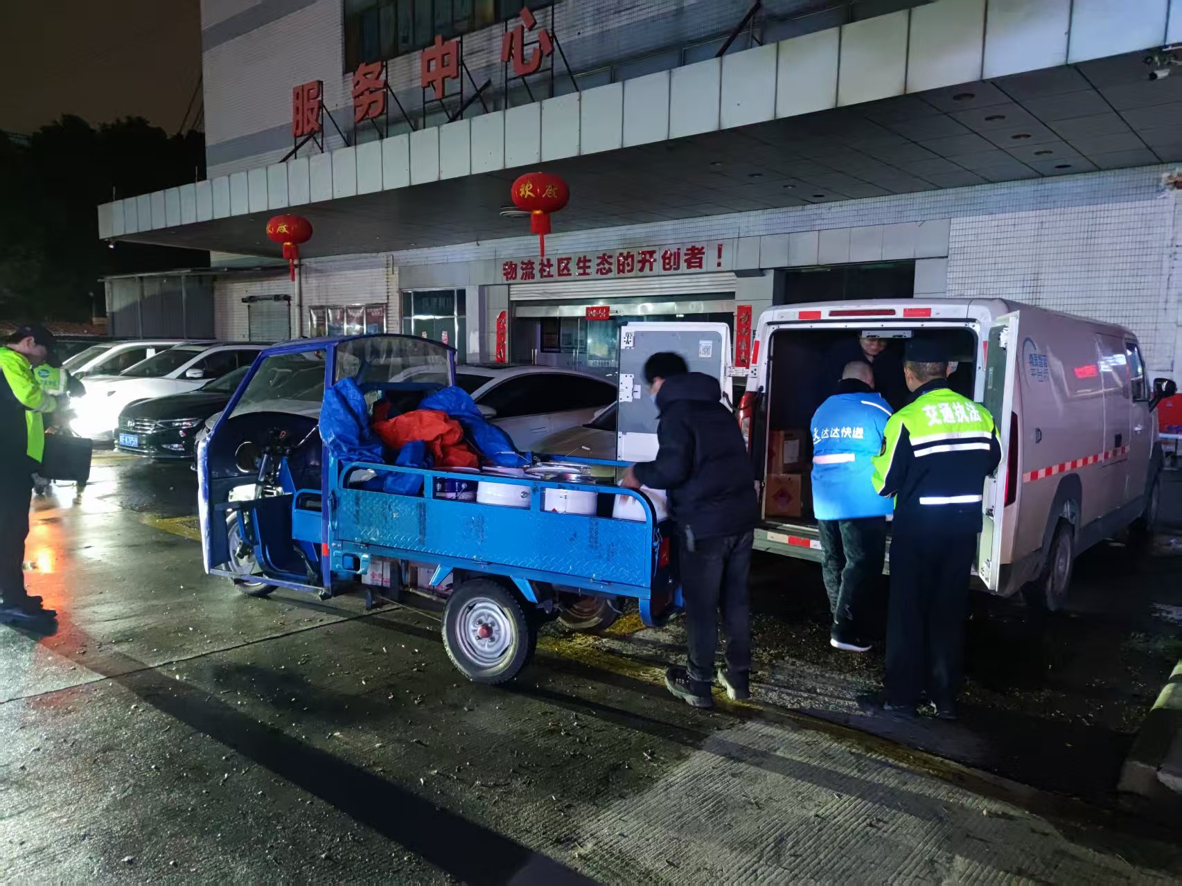 3522vip浦京集团(中国)股份有限公司-Official website