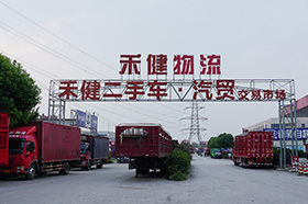 3522vip�־�����(�й�)�ɷ����޹�˾-Official website