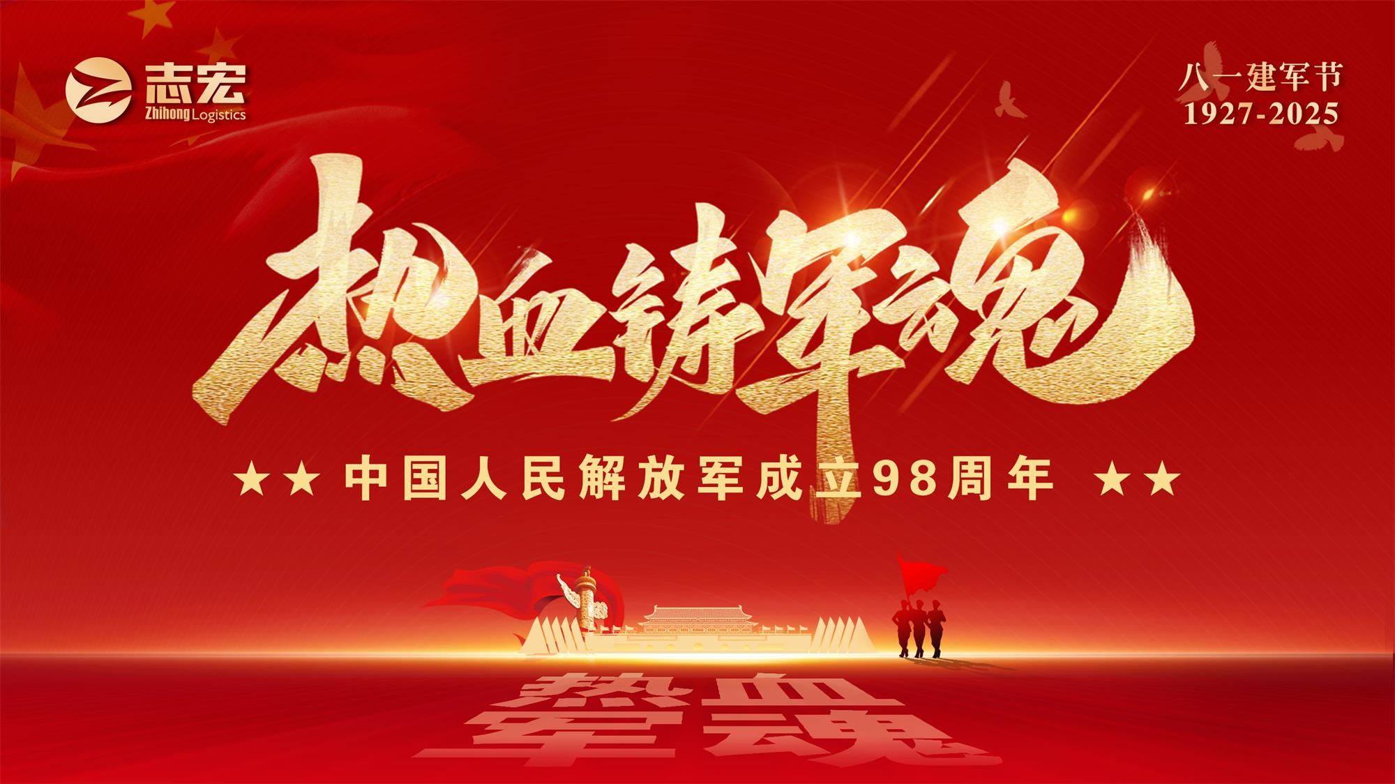 3522vip浦京集团(中国)股份有限公司-Official website