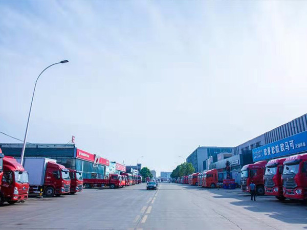 3522vip浦京集团(中国)股份有限公司-Official website