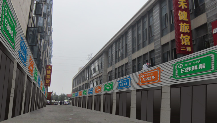 3522vip浦京集团(中国)股份有限公司-Official website