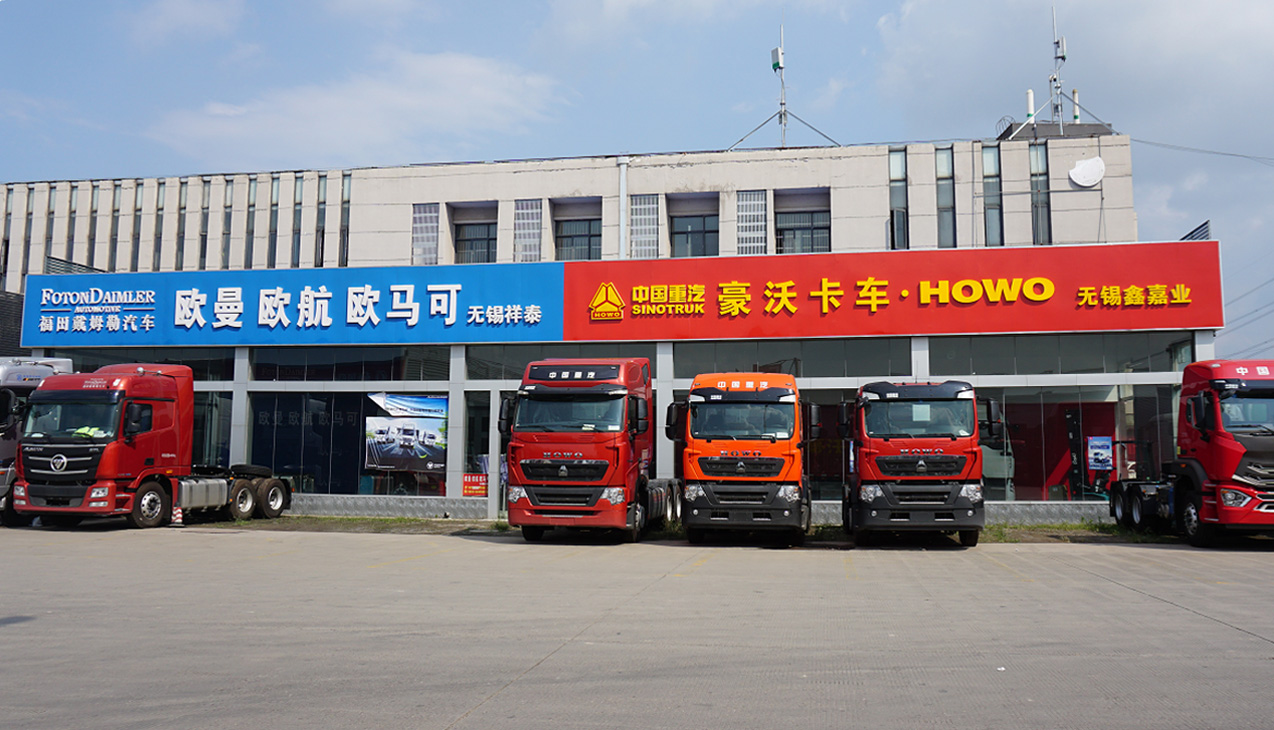 3522vip浦京集团(中国)股份有限公司-Official website