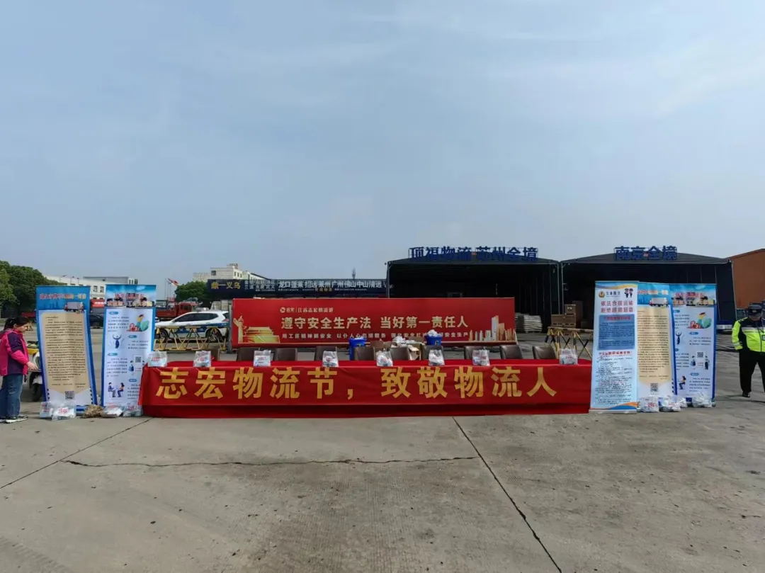 3522vip浦京集团(中国)股份有限公司-Official website