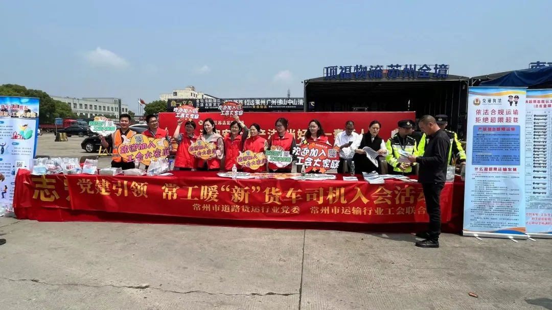 3522vip浦京集团(中国)股份有限公司-Official website