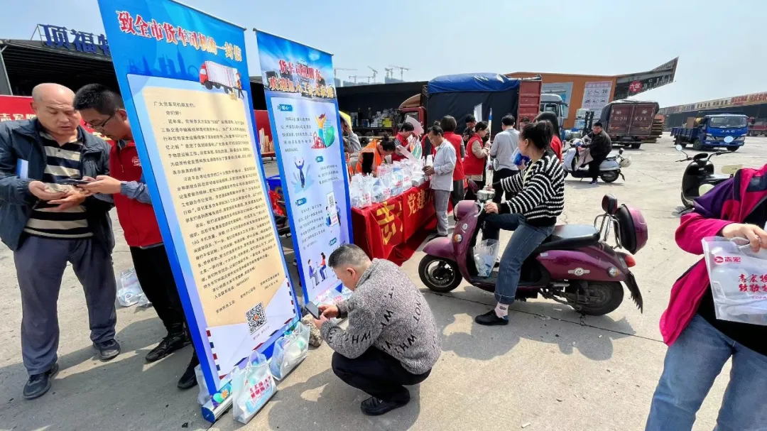 3522vip浦京集团(中国)股份有限公司-Official website