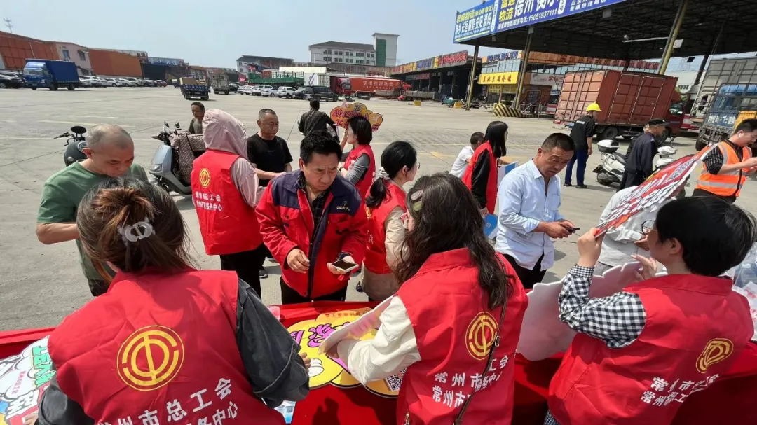 3522vip浦京集团(中国)股份有限公司-Official website