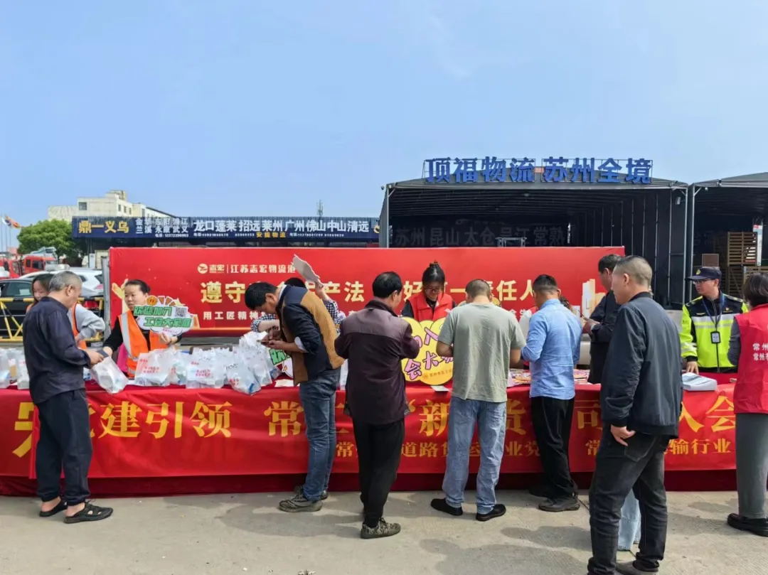 3522vip浦京集团(中国)股份有限公司-Official website