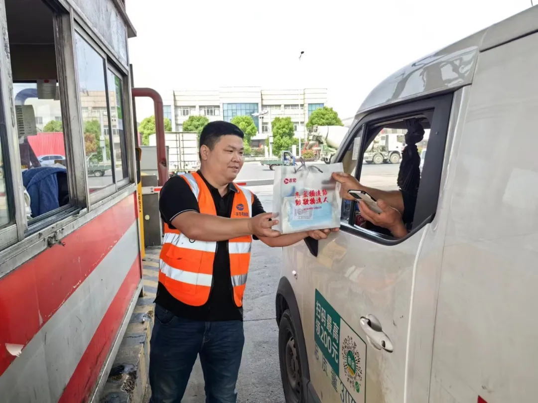 3522vip浦京集团(中国)股份有限公司-Official website