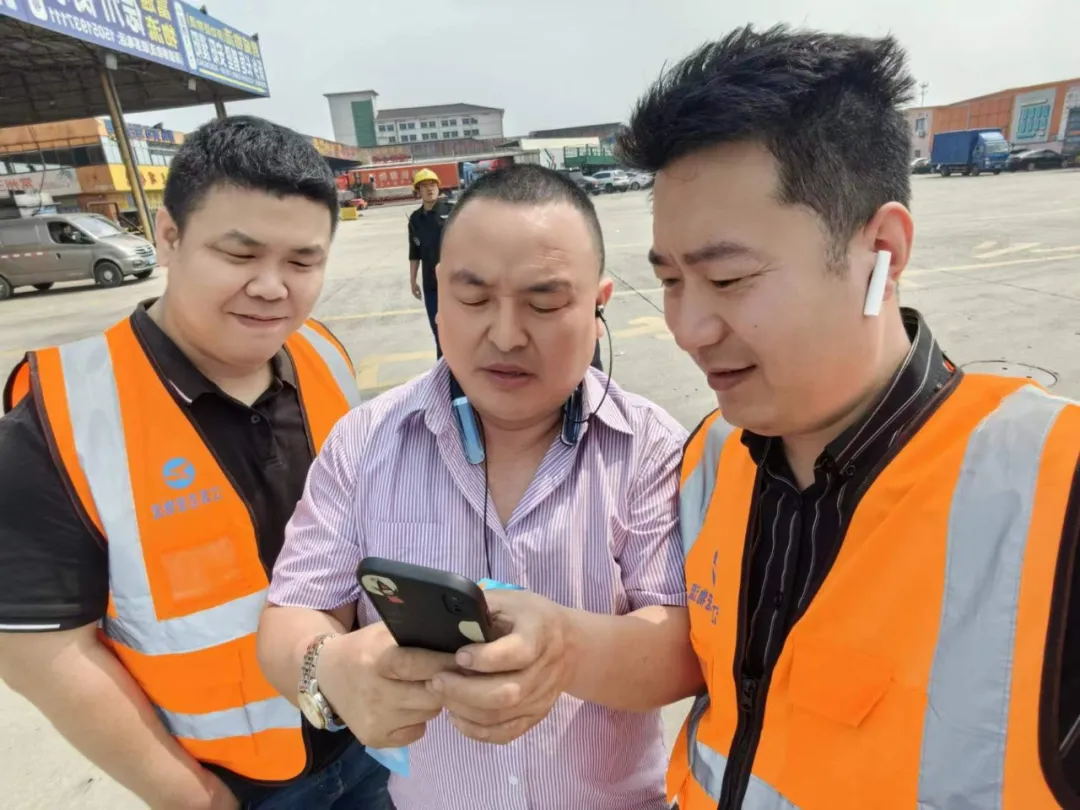 3522vip浦京集团(中国)股份有限公司-Official website