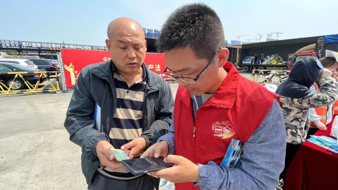 3522vip浦京集团(中国)股份有限公司-Official website