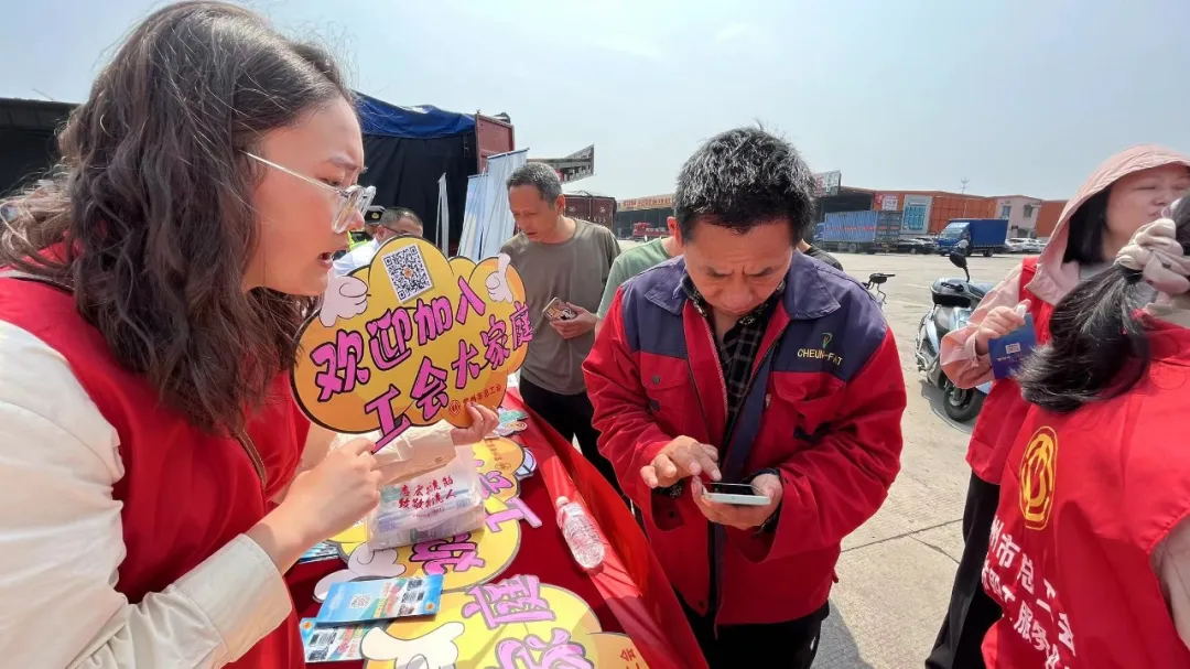 3522vip浦京集团(中国)股份有限公司-Official website