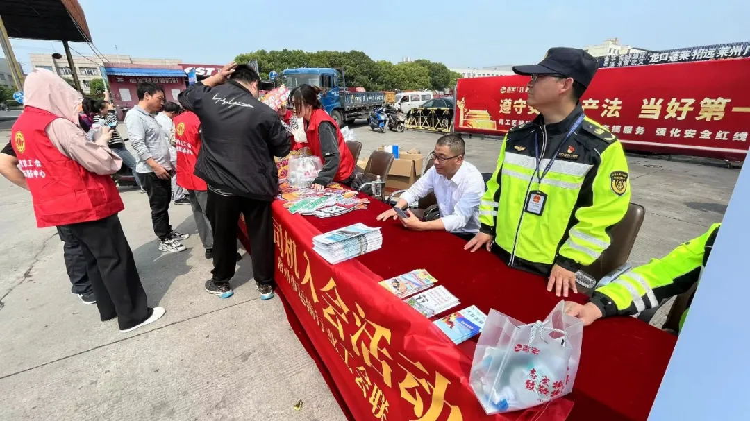 3522vip浦京集团(中国)股份有限公司-Official website