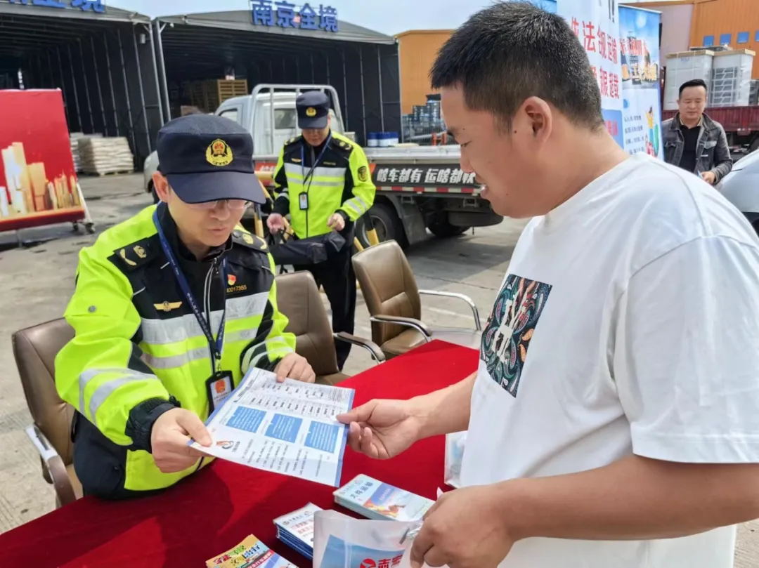 3522vip浦京集团(中国)股份有限公司-Official website