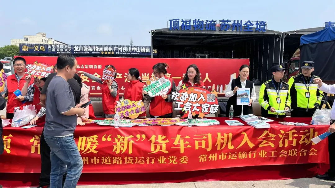 3522vip浦京集团(中国)股份有限公司-Official website