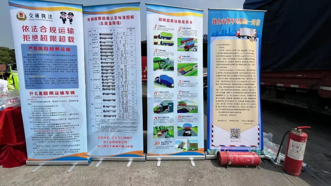 3522vip浦京集团(中国)股份有限公司-Official website